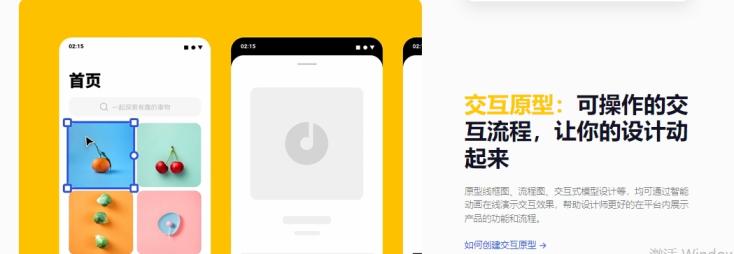 MasterGo哪里购买有折扣优惠？