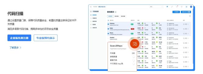 Gitee怎么收费？一年多少钱？