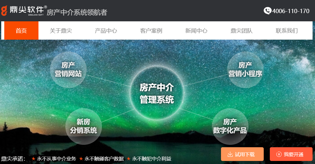 f8f4c365c53f5283ba0020e7dec73ef8.png