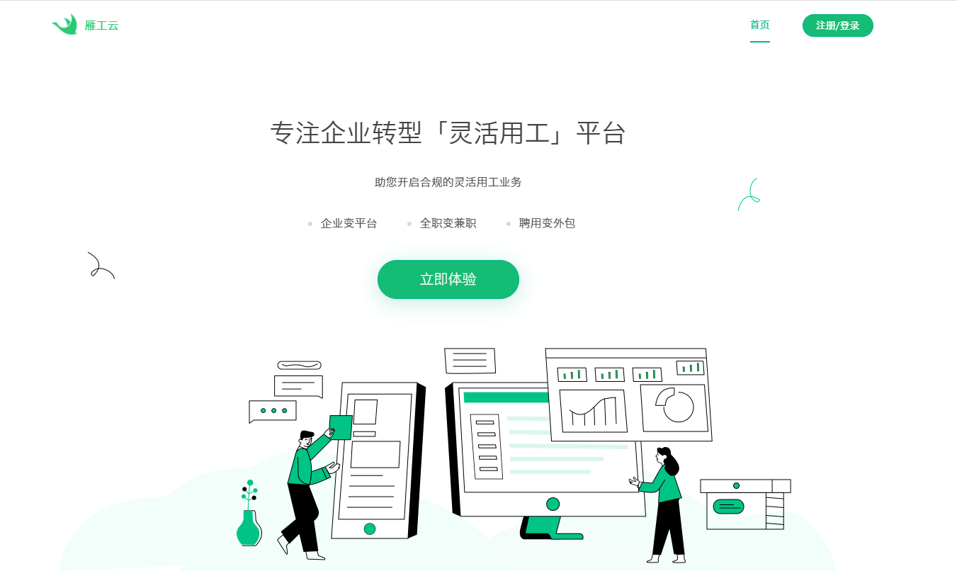 cb5b70adc175e58552d531af0114ef07.png