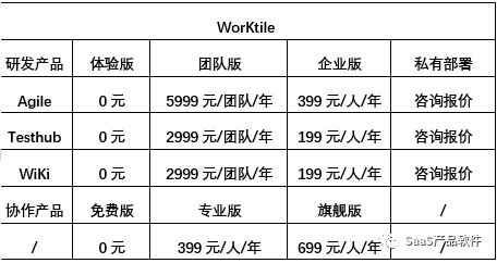 43af079c3594ff91d45ac9b4372ba485.jpg