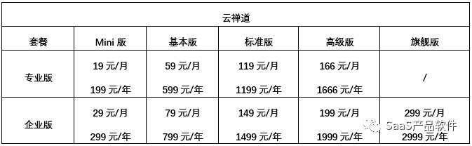 95bcbef9517ac66c6f26a626570001b8.jpg