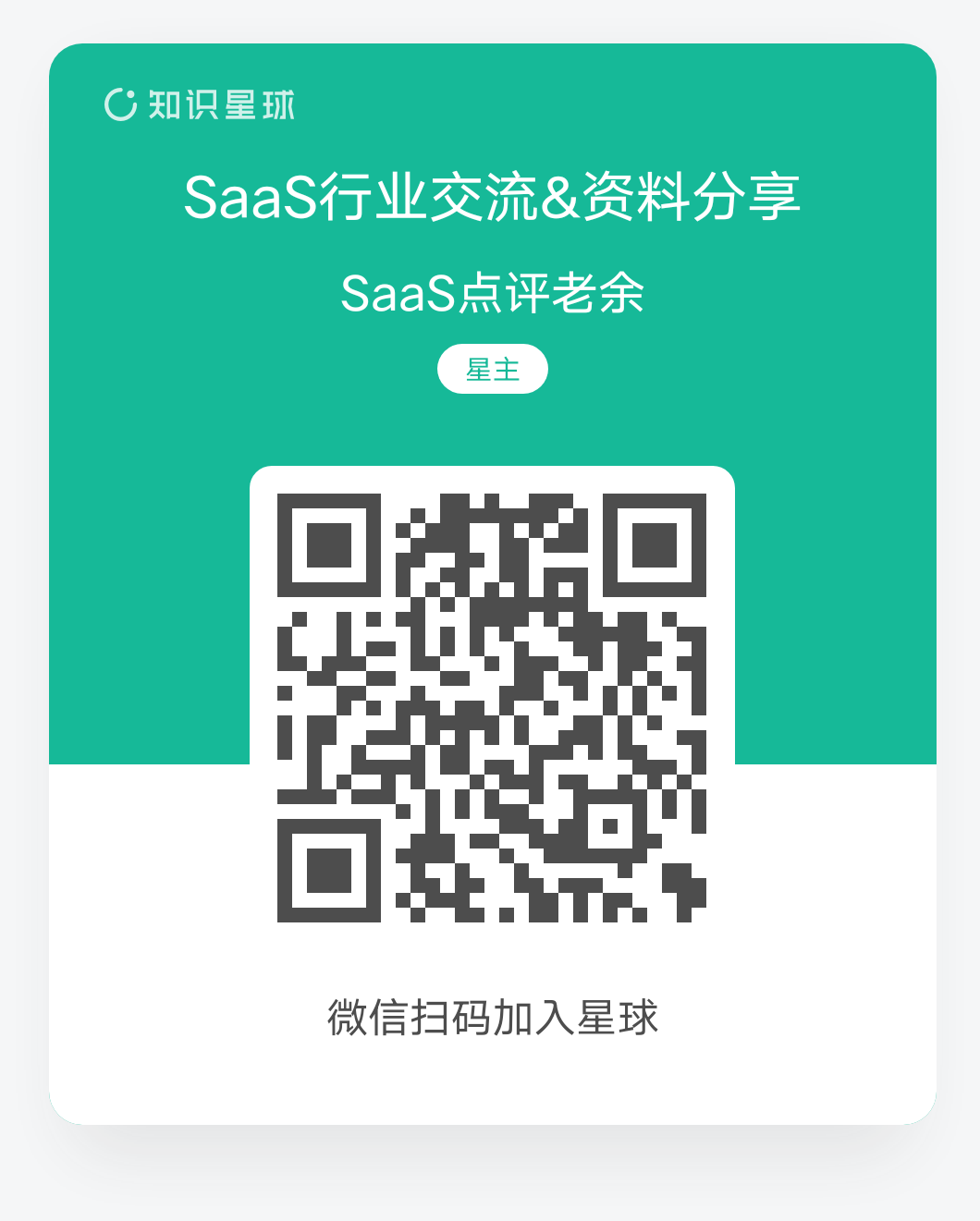6b753fa52c97f4b5bf9d1163a778ea6a.png