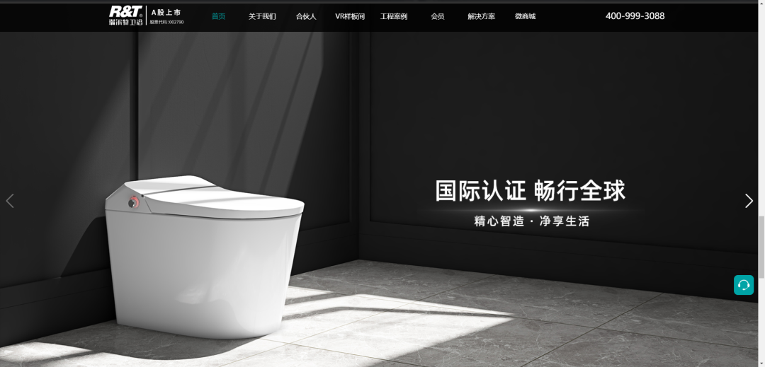 28ea8df1a95679be402b9288ba0855a8.png