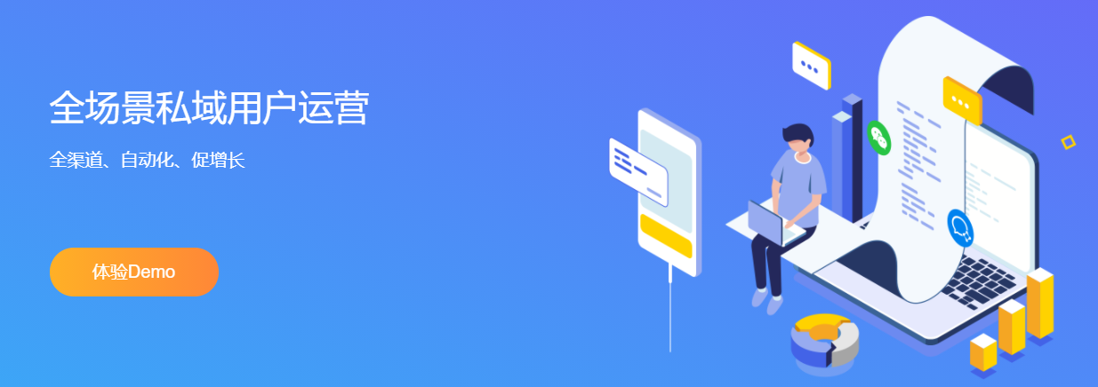 易观方舟智能分析系统怎么样？易观方舟智能分析系统如何收费？常见7大问题