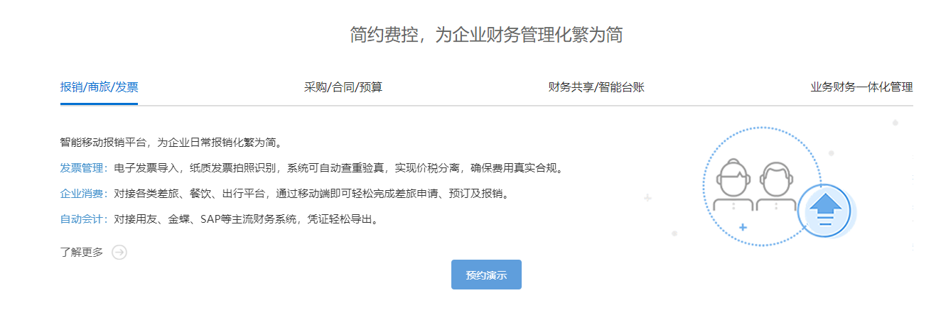 f0be35d013d3cbe6a283b6b74af75682.png