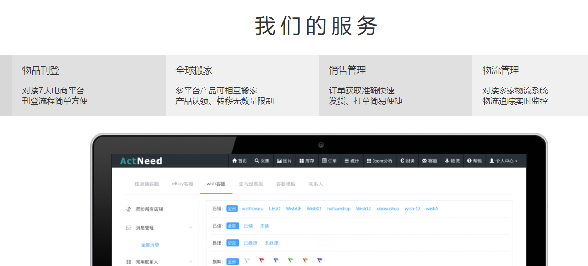 bc9ffdbe0402f506be4ab38394b7516b.png