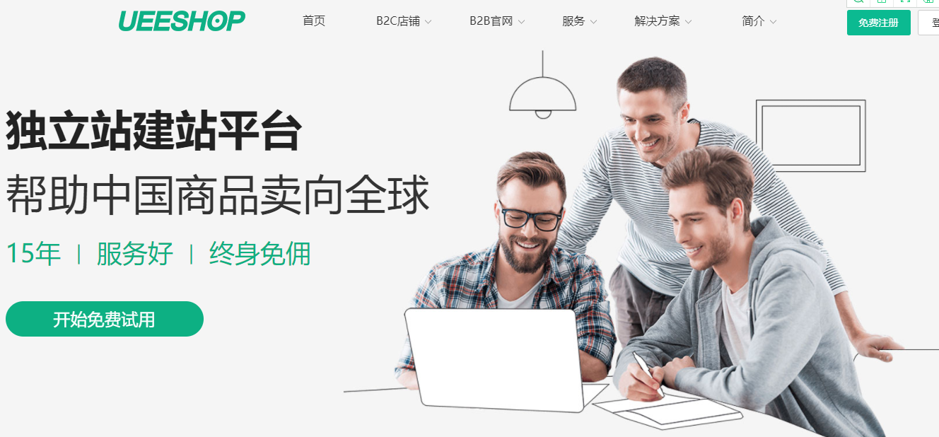 2956fe5a18b1e3678db2059d2f0ebe4a.png