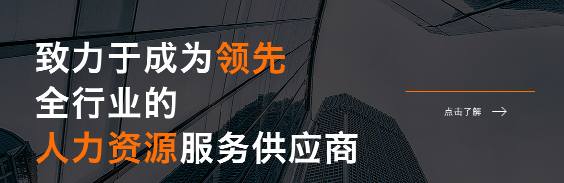人事人服务平台怎么样？人事人薪酬SaaS多少钱一年？客户评价怎么样？