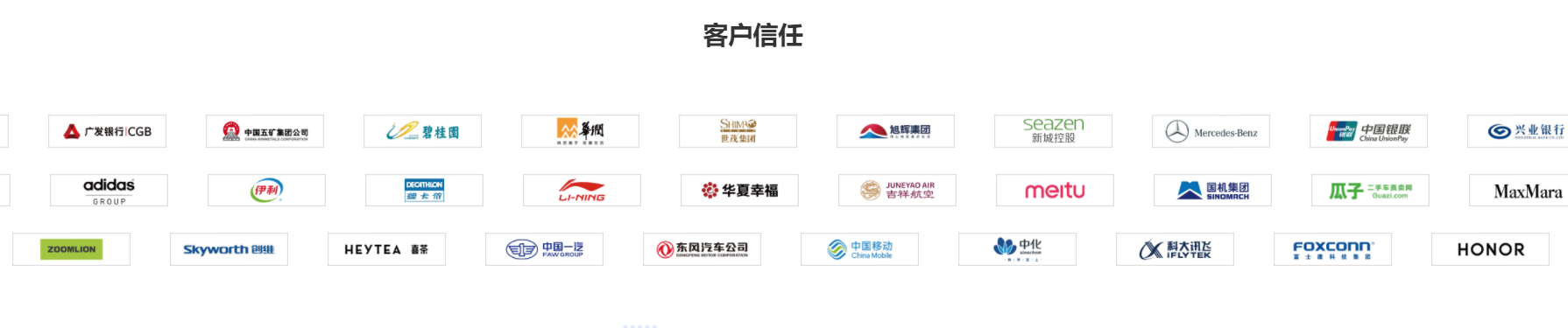 7d629be6139f69a32448957a1033a89c.png