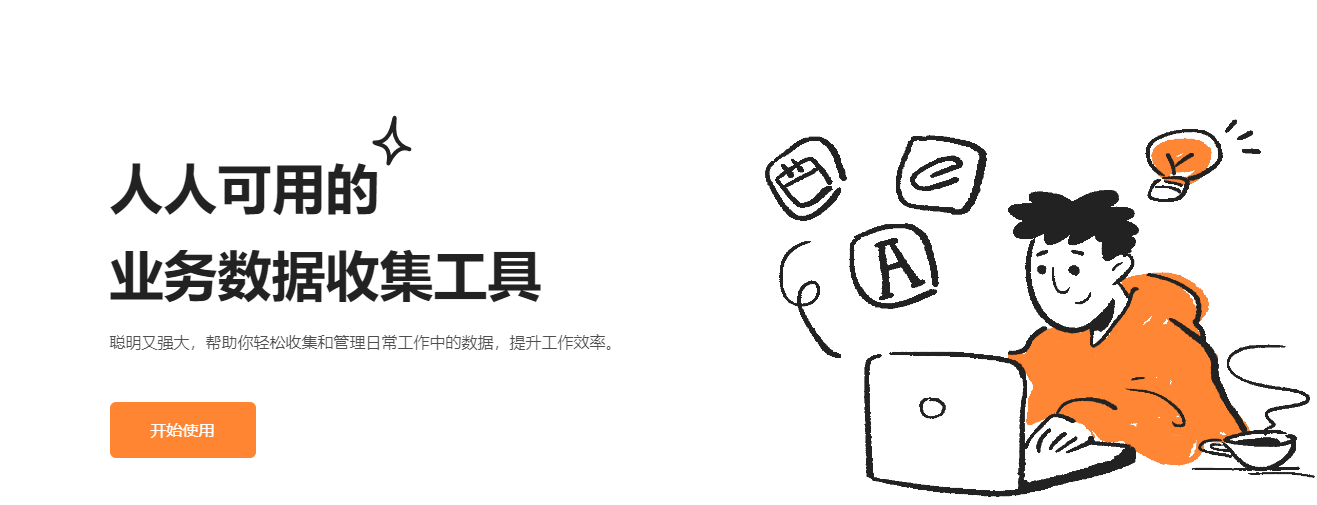 f912af35162a69babca237631eab8b29.png