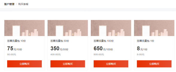 7fe53db86e94d74dcf83bee788c4f910.png