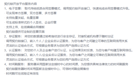 909141b90d12574523a44a96b2d548f8.png