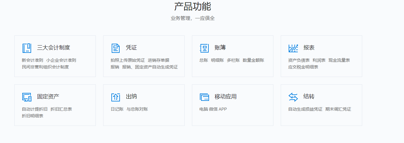 0e1ed8089bb30a4c77710dc0ed52e353.png