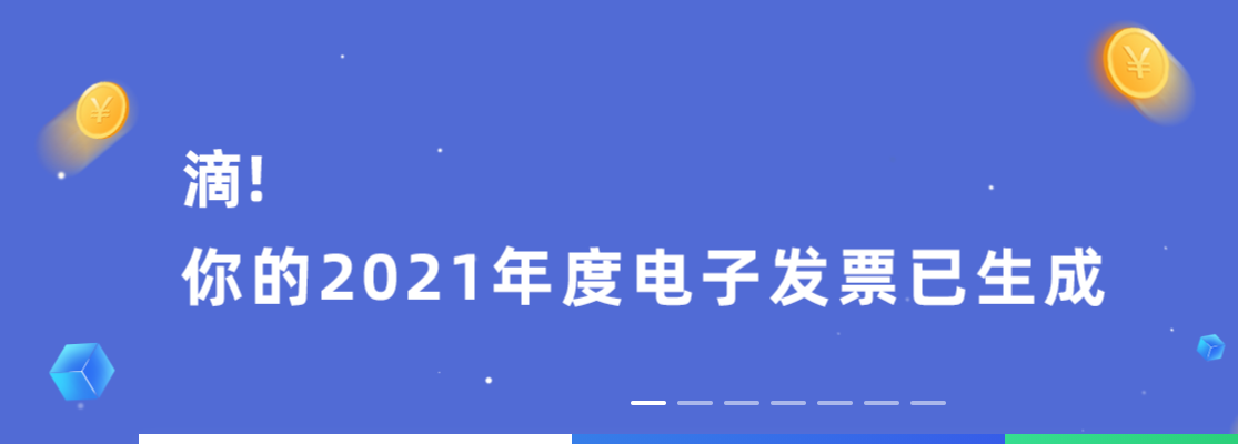 24aacffa469a2204f50ba316f7178f50.png