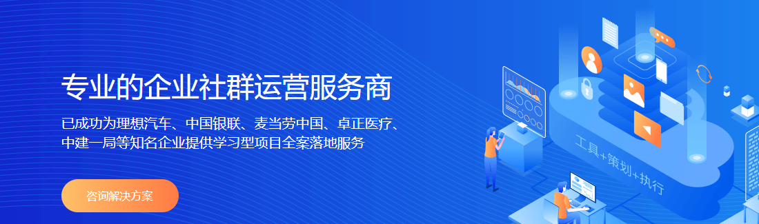 鲸打卡小程序怎么样？鲸打卡系统多少钱一年？公司实力怎么样？