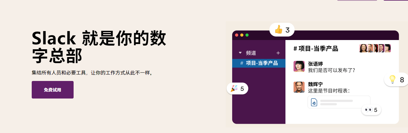 ea519ac3bb1739a5687f5b7992e2b52c.png