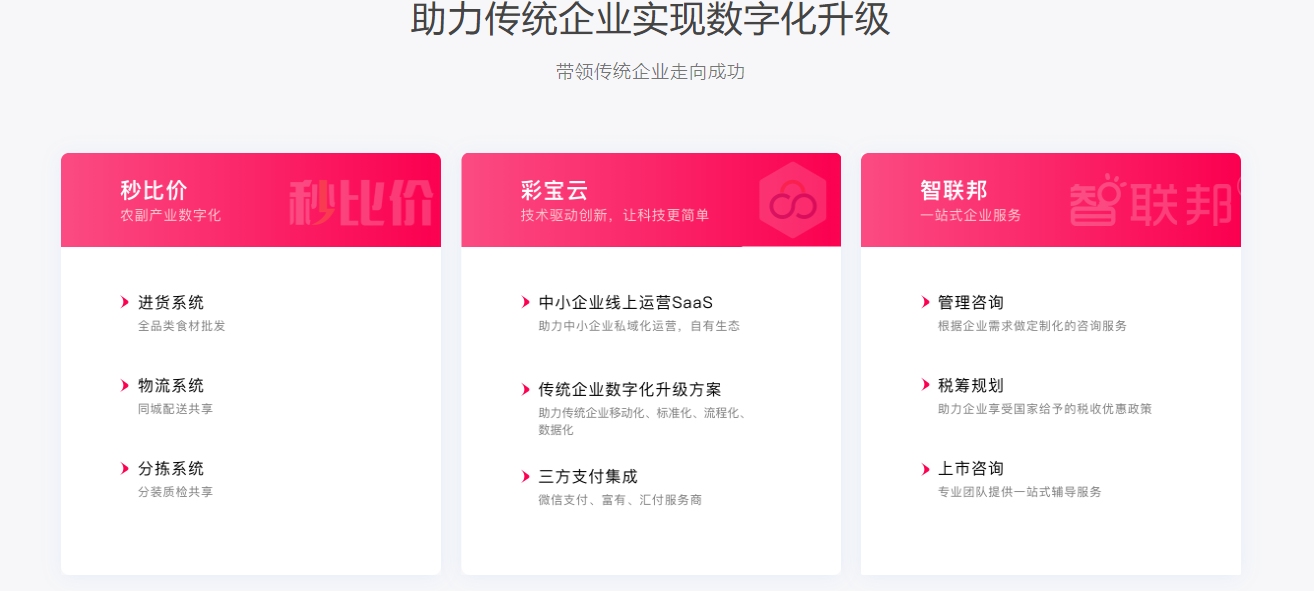 0cf25a3cbfdd28edc9482953df483f57.png