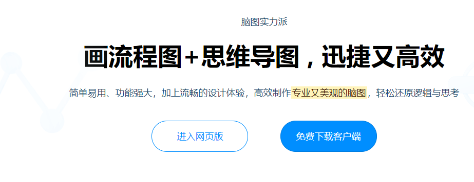 迅捷画图怎么样好用吗？迅捷画图多少钱一年？公司实力怎么样？