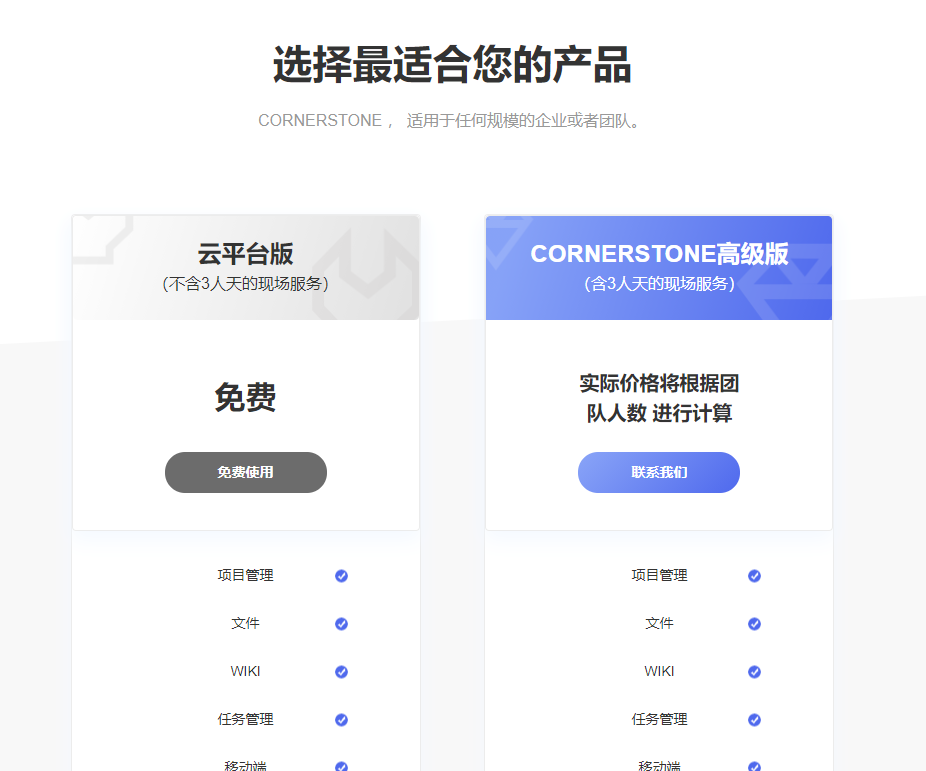 e87e8847b1dc4e5cc894fe9886efe7e8.png