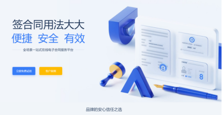 2e3b53c49a2634e7ec6871b256a698a8.png