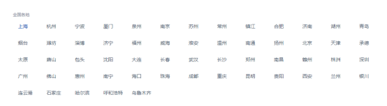 8a119af48f9b58f246fc66912fdfdf35.png