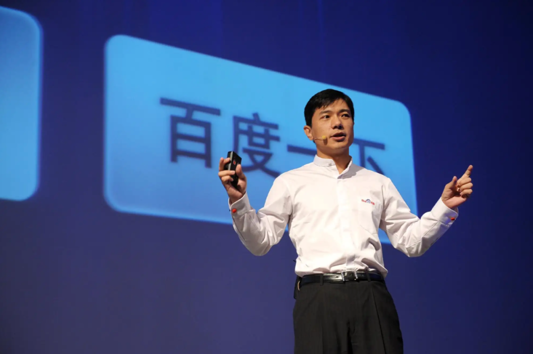 百度大规模轮岗背后，HR能得到哪些启示？