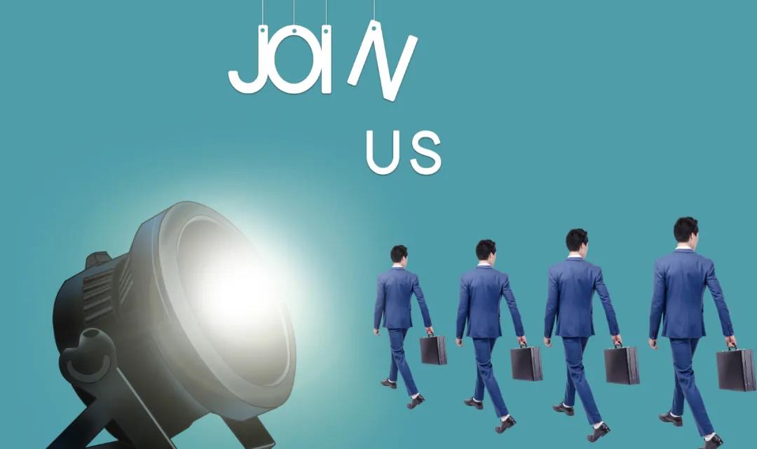 阿里校园招聘 阿里校园招聘