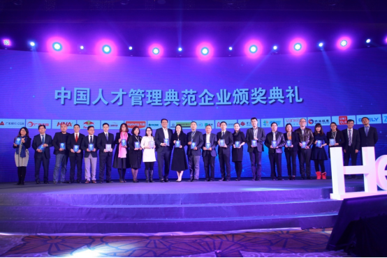 2023年如何解决集团企业各子公司的多网申门户问题？