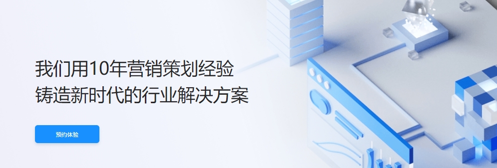 哇咖咖是什么？哇咖咖知识付费系统如何收费？