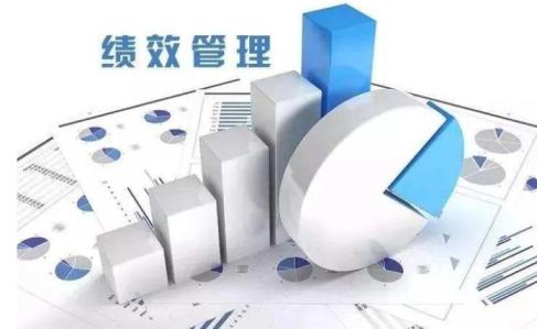 绩效算奖金还是工资？