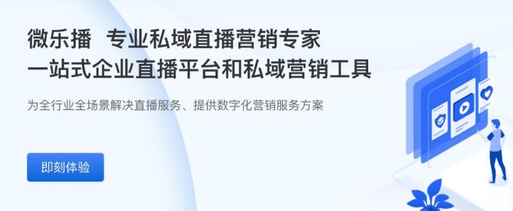 珠宝直播平台有哪些?