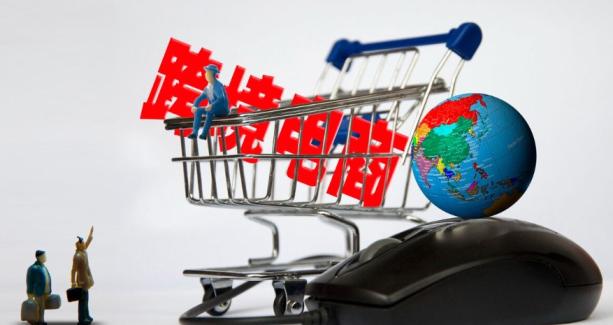 内贸如何转出口，怎么做好外贸？