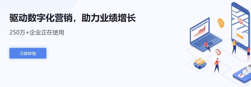口袋助理怎么收费的？