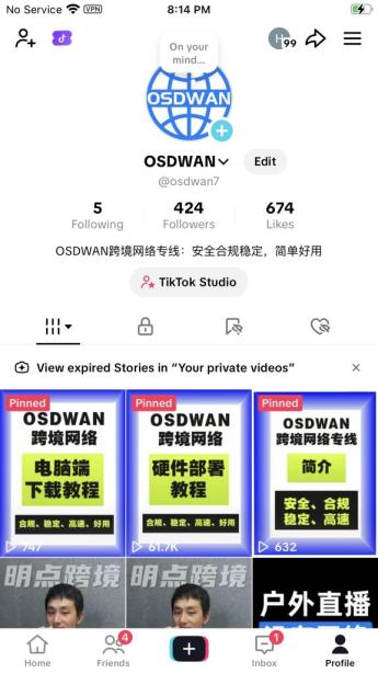 外贸公司怎么做好国外社媒运营？