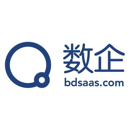 数企SaaS