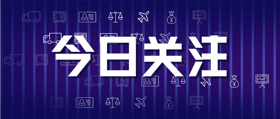 CRM的实施流程和4个注意事项