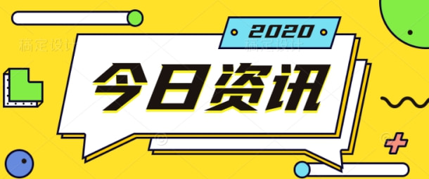 CRM系统如何帮助企业进行市场营销