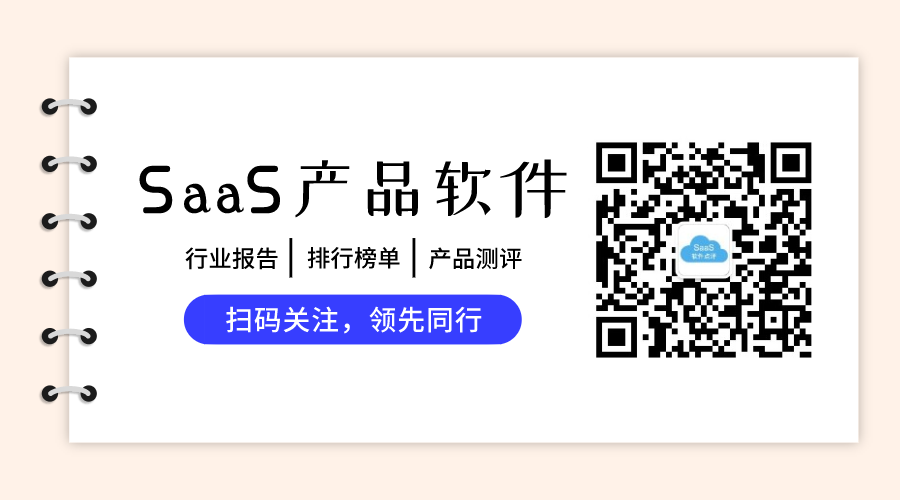 5eaeb7206bfe1229761.png 底部.png