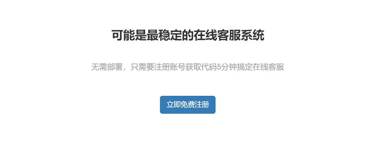 5eaeb74510a0b925021.png 微客服.png