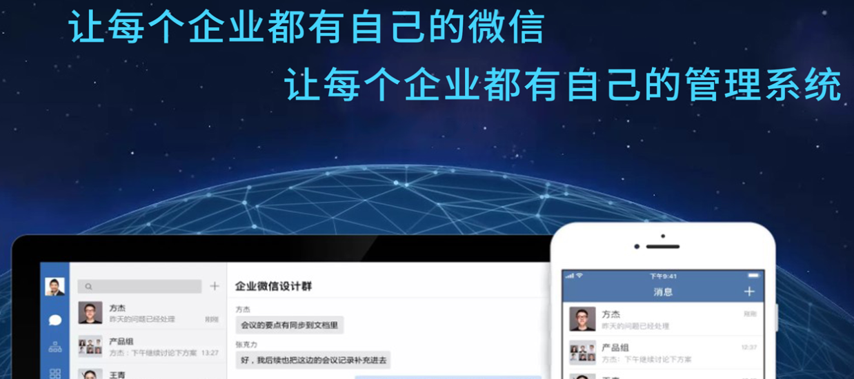 5edb817fc520c215475.png 微企.png