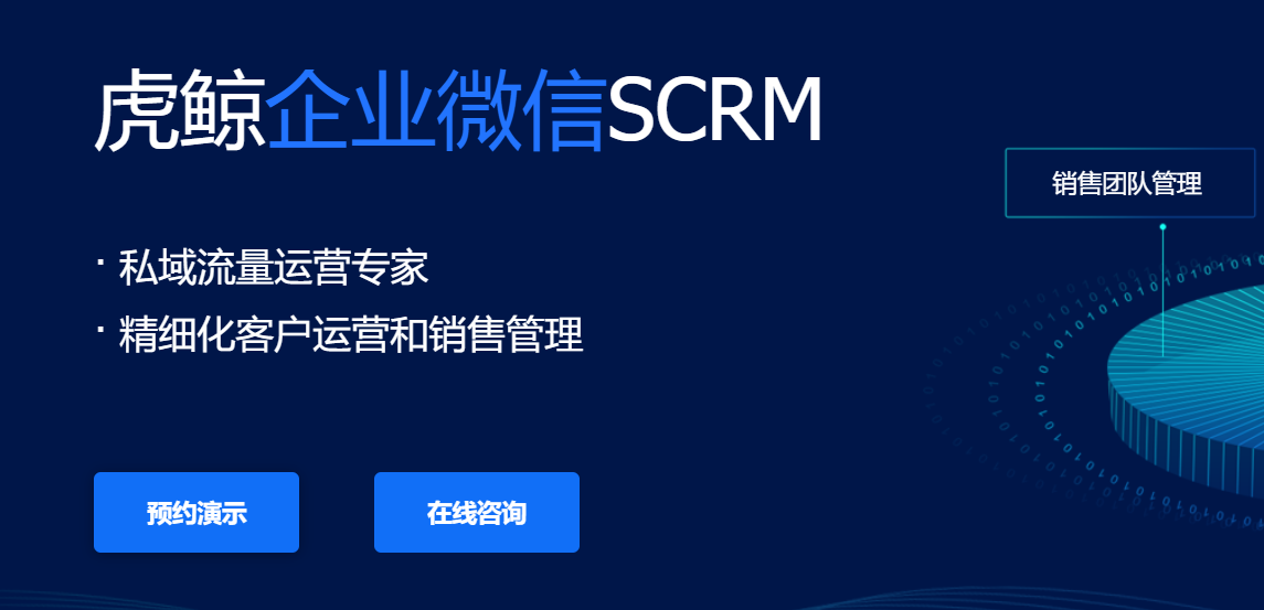 5edb81a7af5e5974058.png 虎鲸.png