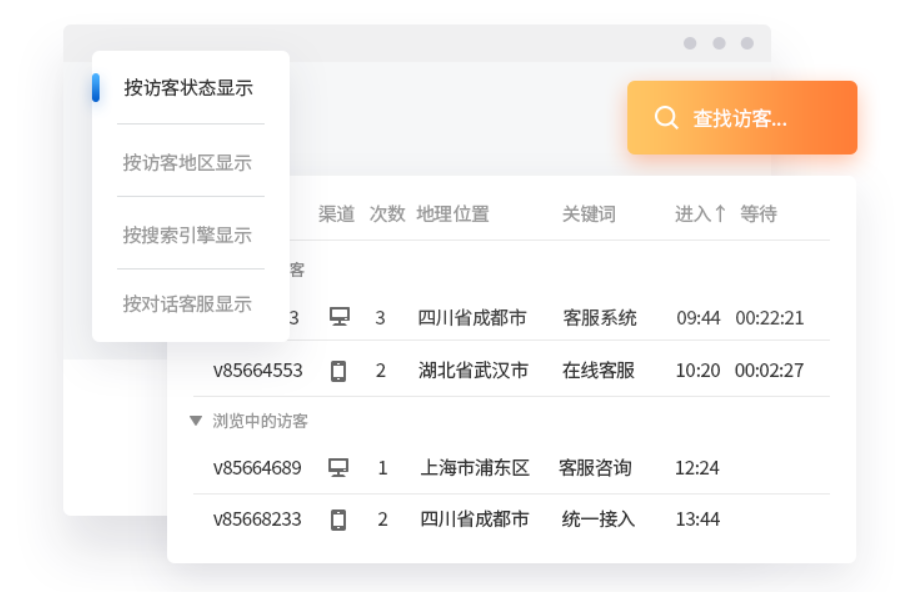 5f06580a11773274690.png live800.png