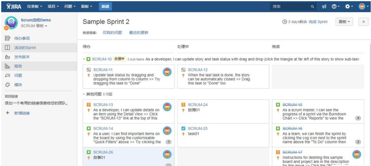 5f2ebede62c74139960.png Jira2.png