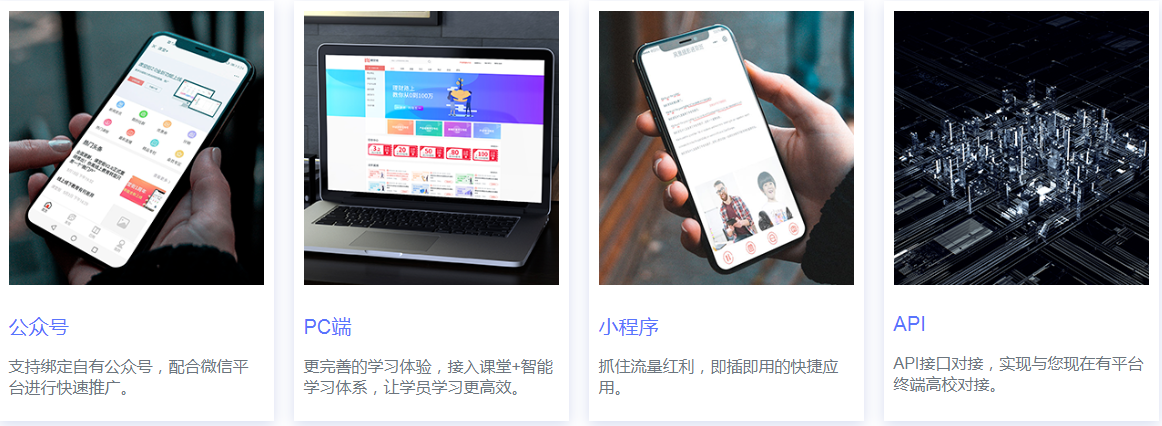 5edf07f1a1735441246.png 图片6.png