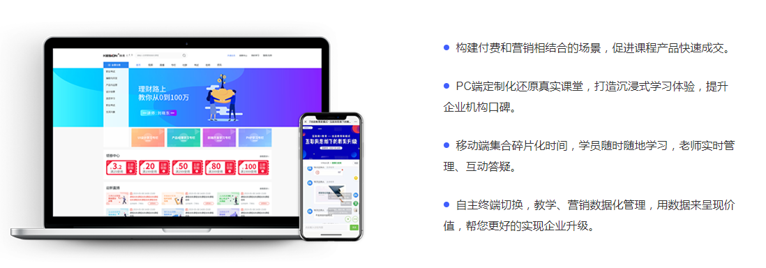 5edf080ddf6a5466857.png 图片7.png