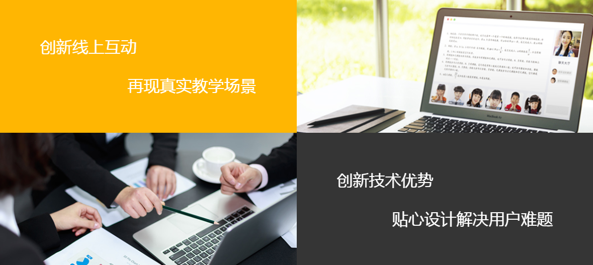 5edf081da2033788697.png 图片8.png