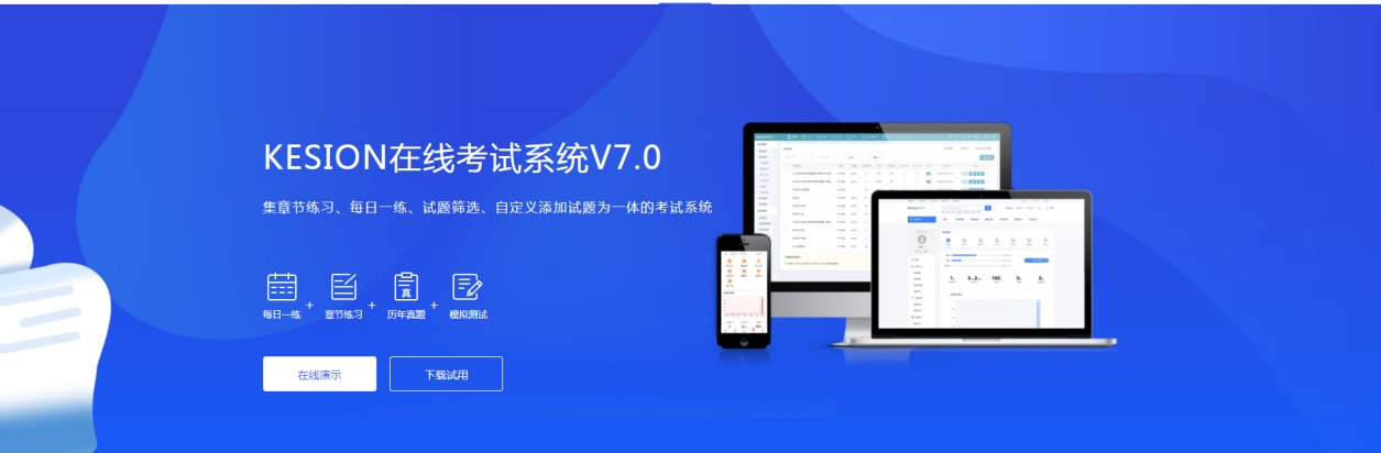 5edf084dd55ac484327.png 图片10.png