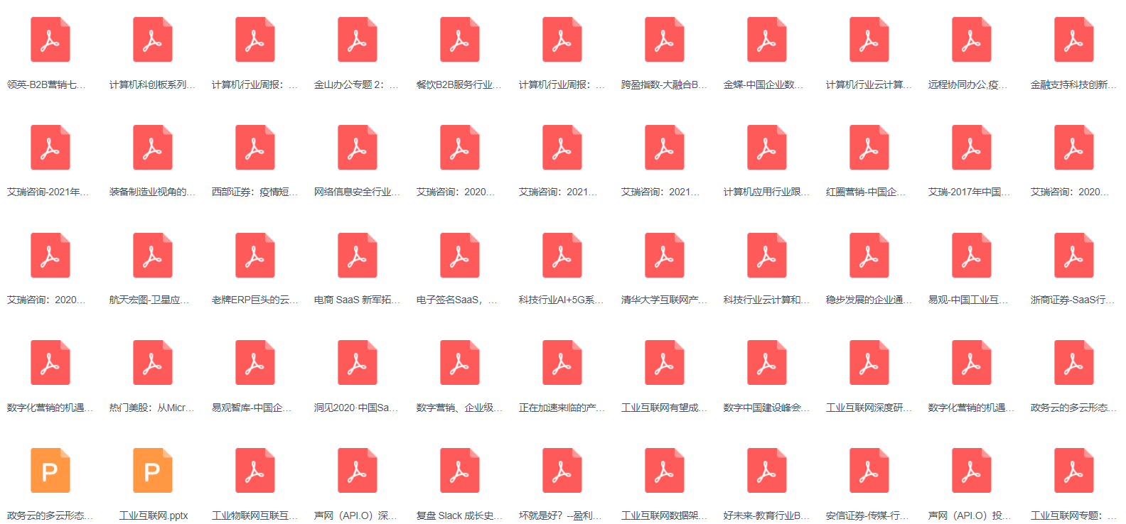 fec706ea5cbebee6a1714df78b38054e.png